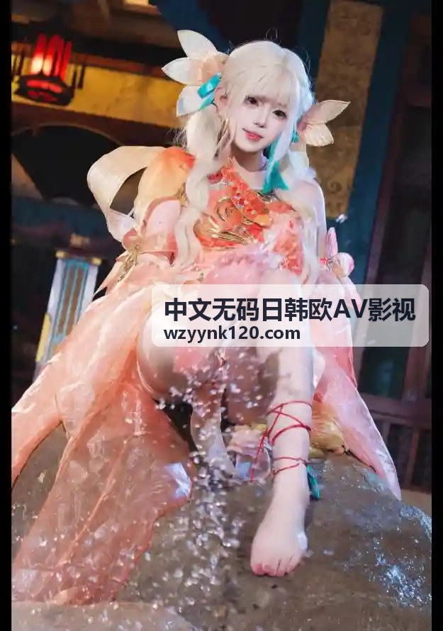 中文无码日韩欧AV影视更新